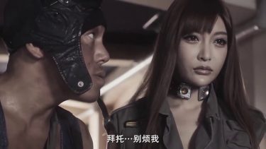 恋愛映画フル2017 「アイアンガール ULTIMATE WEAPON」