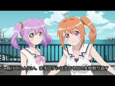 TVアニメ【RELEASE THE SPYCE】Intermission Movie Part.4