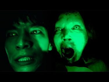精神病院の廃墟で起こる恐怖！韓国ホラー映画『コンジアム』特報