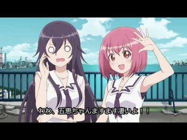 TVアニメ【RELEASE THE SPYCE】Intermission Movie Part.7