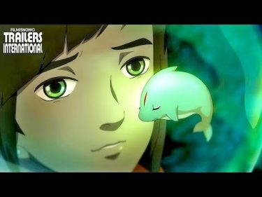 『紅き大魚の伝説』予告編 – Netflix [HD]