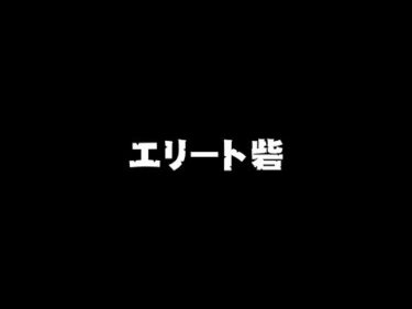 TVアニメ『荒野のコトブキ飛行隊』第4話予告