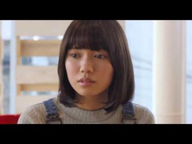 映画『オオカミ少女と黒王子』本予告【HD】2016年5月28日公開